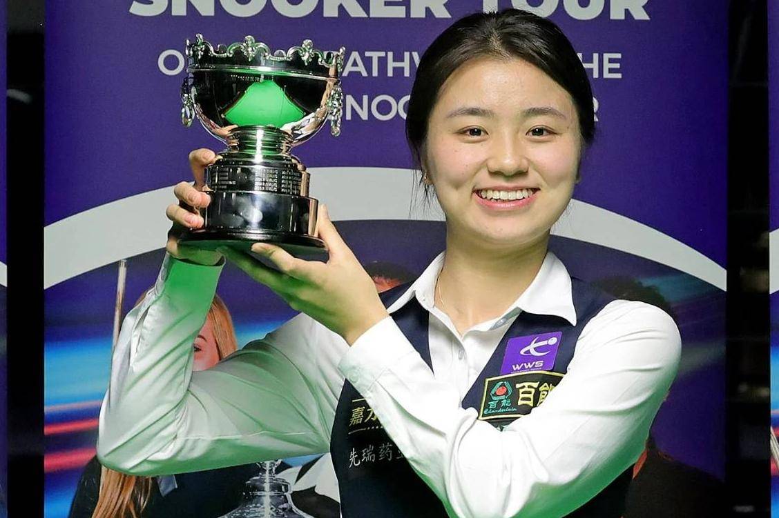 斯诺克赛事 斯诺克赛事