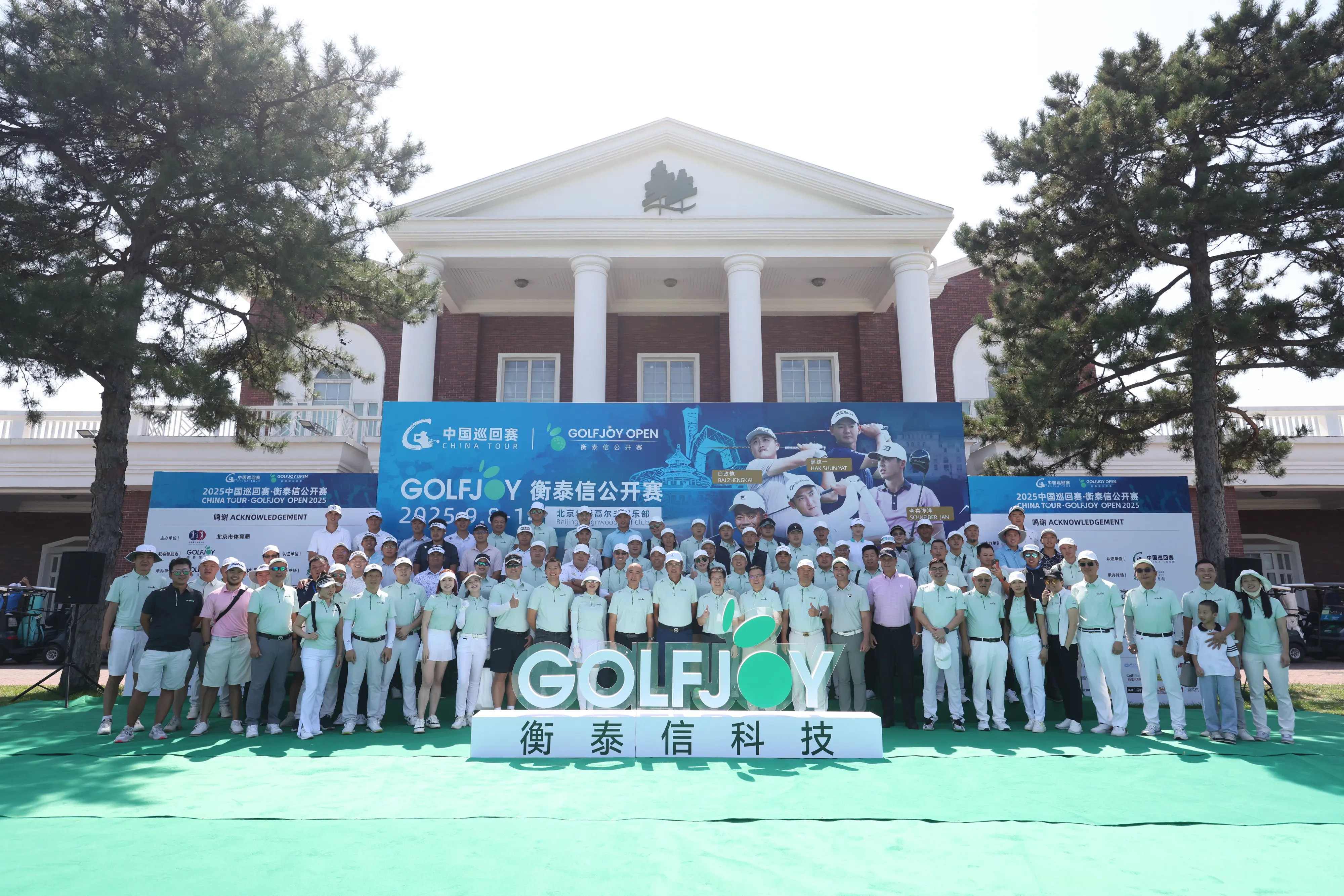 门经理兼青 门经理兼青