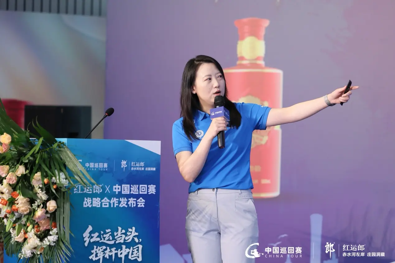 部总经理助 部总经理助