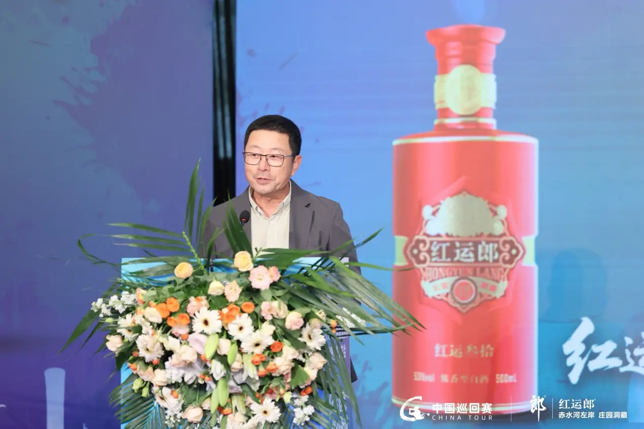 作为本次合, 酒股份授牌, msn 作为本次合, 酒股份授牌, msn