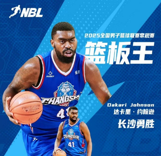 src, im, 约翰逊 src, im, 约翰逊