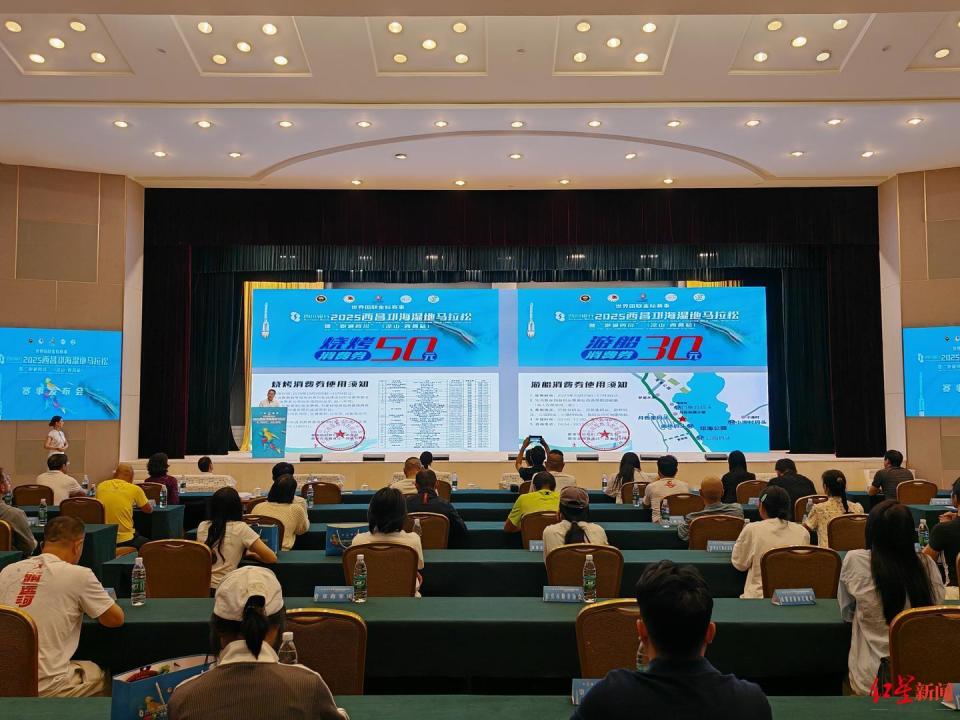 总规模达 总规模达