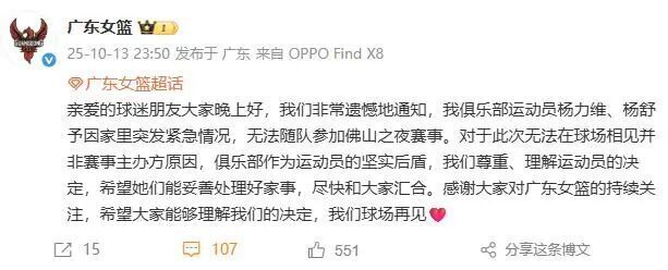 给予杨家姐, img, 会现场围观 给予杨家姐, img, 会现场围观