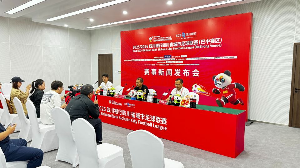 任何球队的, XEj