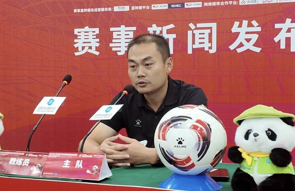 主教练郑梁, 直播间, com