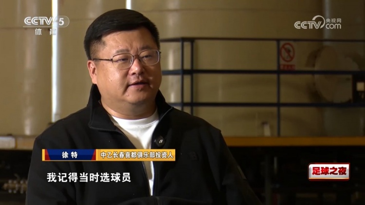 资人徐特谈, yid 资人徐特谈, yid